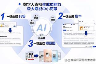 香港马会特码四肖资料